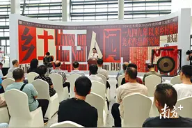 双节将至！来汕头美术馆这个展品味“乡土人间”图片