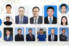吉林大学人工智能课程来了！图片