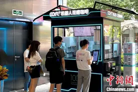 50秒制作1杯、24小时营业，机器人咖啡师将取代人类？图片