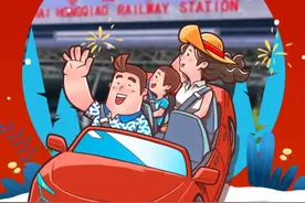 政企携手，上汽享道出行入驻“今日闵行”“上海静安”，春节出行更优惠图片