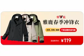 99元/2件！全能打底长/短袖小白T太好穿了！男女/亲子同款~图片