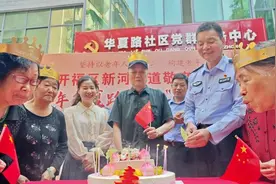 三位九旬志愿军老兵重阳同庆生图片