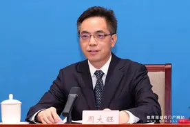 教育部：将人工智能技术融入教育教学的全要素过程图片