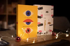 刘震云《吃瓜时代的儿女们》与匈牙利读者见面图片