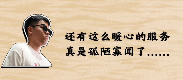 为什么一定要来龙华