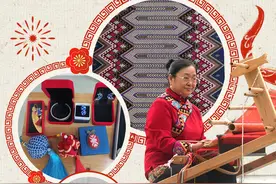 蛇全蛇美·西兰卡普丨锦上“蛇花”织福运图片