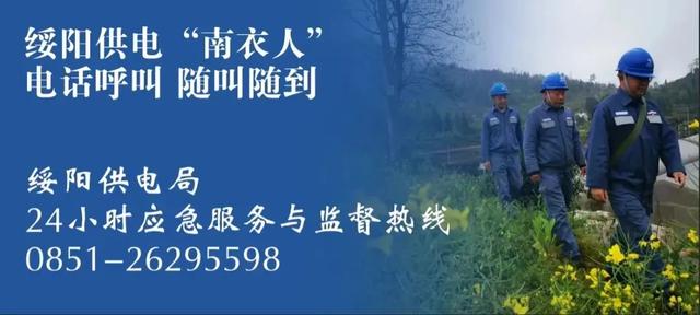 【秋游绥阳】绥阳双河洞：“探洞养生”引领秋季康养新体验