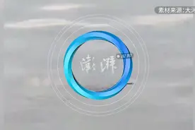 热闻|鳄鱼出逃事件多次发生，律师：随意放生涉嫌违法图片