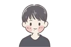 青春期长了小胡须，能不能刮掉或拔掉图片