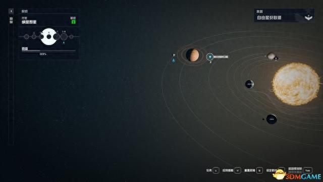 交通银行未激活绑定手机号，星空god 配图20