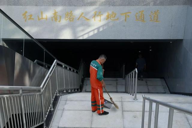 这个假期，南京温度刚刚好！