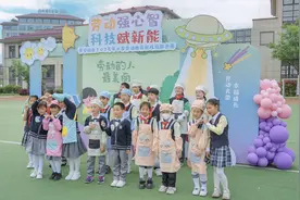 劳技结合砺心智 创意巧思促成长图片