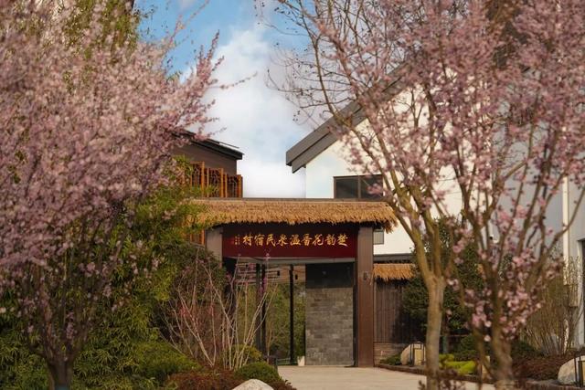 南京新增6家全国等级旅游民宿