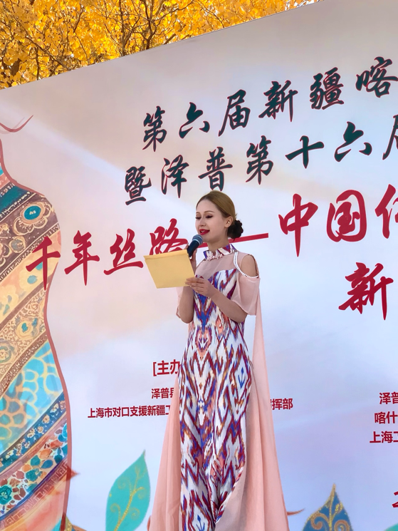 千年胡杨焕新彩 骑行与旗袍共绘泽普秋日新图景