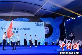 全民共创 AI海洋公益主题曲《海好有你》厦门发布图片