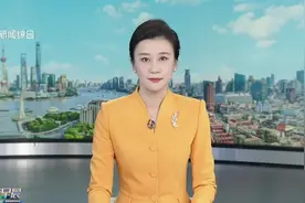 美国威胁切断“星链”服务 乌克兰：已找到“替代方案”视频封面