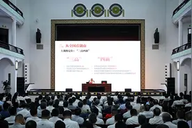 观潮的螃蟹丨湖南省委书记和省长同到湖南大学，讲了这样一堂思政课图片