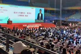 北大公布多个院系本科生升学和就业情况，多个院系继续升造率达80%图片