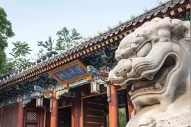 北大暑假安排，看这里！图片