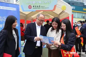 中国银行佛山分行：暖心守护消费者“钱袋子”图片