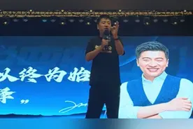 张雪峰：现在中国最难的考试不是高考和考研，而是中考视频封面