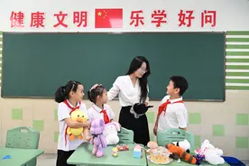 强教强师有了纲领性文件！“特岗计划”教师每人每年增加3600元工资性补助图片