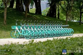 深圳共享单车上新，青桔“小灰座” 更舒适，分体锁更方便图片