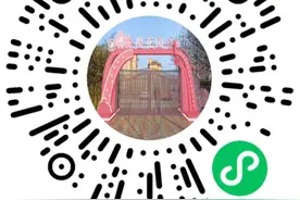 即日起，鹤壁樱花园开启赏樱预约！图片