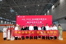 济南市技师学院闪耀ACE2024亚洲餐饮展览会赋能亚洲餐饮图片