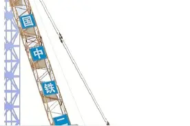 “轨道上的汕潮揭”加速成形图片