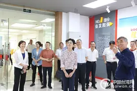 江西省政协领导在南昌调研赣台青年交流工作图片