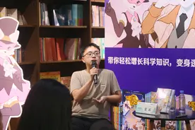 从珠海走出的超级IP！《神探迈克狐》作者携新书“回娘家”图片