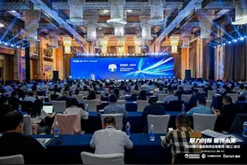 共谋医院供应链新生态！2024第三届医院供应链管理（湘江）会议在长沙举行图片