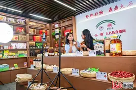 “一品一播”争霸赛“云”销邯郸好物图片