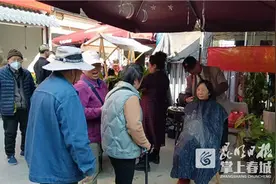 田园路社区“一刻钟生活圈数字便民服务中心”启幕图片