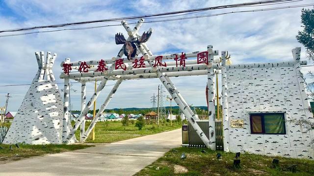 走上高高的兴安岭  |  国道G111：跨越山水  风光无限