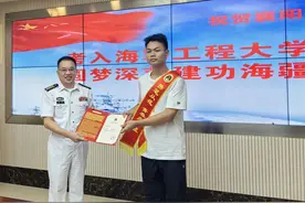 半年减重66斤成功考取海军工程大学，襄阳学子张加恒立志参军：“以黄旭华院士为榜样，以我热血护海疆！”图片