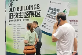 旧改家装市场观察：消费逻辑在重塑，考验品牌系统化服务能力图片