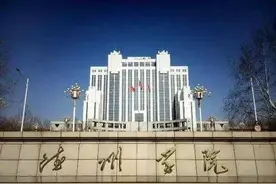 德州学院百名学子寒假回访高中母校图片