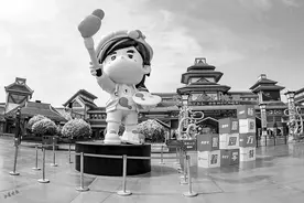 太原方特隐藏款大咖“周同学”带你畅游方特图片