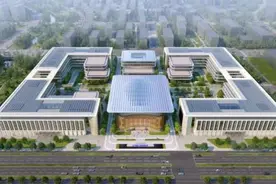 在雄安，定了！图片