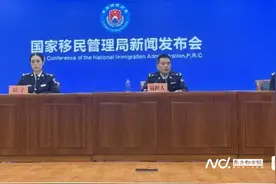 赴港澳商务签全国通办，停留当地时间延长至14天图片