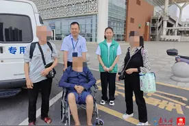 男子外出打工后失联 广州市救助站助其千里寻亲图片