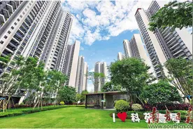 南沙开建集团：国企先行先试 破局城中村改造图片