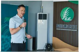 英飞凌：以技术和责任感推动社会实现可持续发展图片