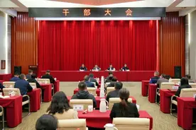钱向东任中国联合董事长，郭晔为总经理人选图片