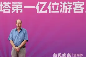 东方明珠塔迎来第一亿位游客，“SHANGHAI艺术装置”惊艳揭幕图片