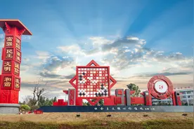 全域创建！保山市文明花开满城芳图片