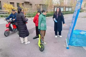 “智分瓦力”小程序助力顺义后沙峪镇垃圾分类图片