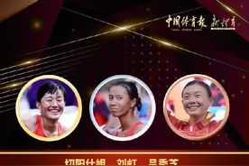 热闻丨虽迟但到！苏炳添的奥运奖牌来了，就在明晚！多人曾递补获得奖牌图片